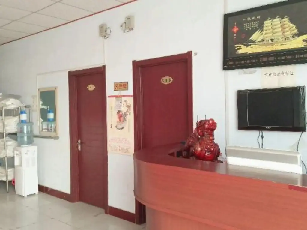 Цзинань: Jinyi Hotel (Jinan Railway Station)