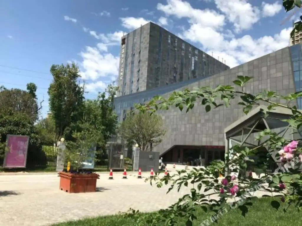 Сиань: Shuimo Chang'an Art Hotel