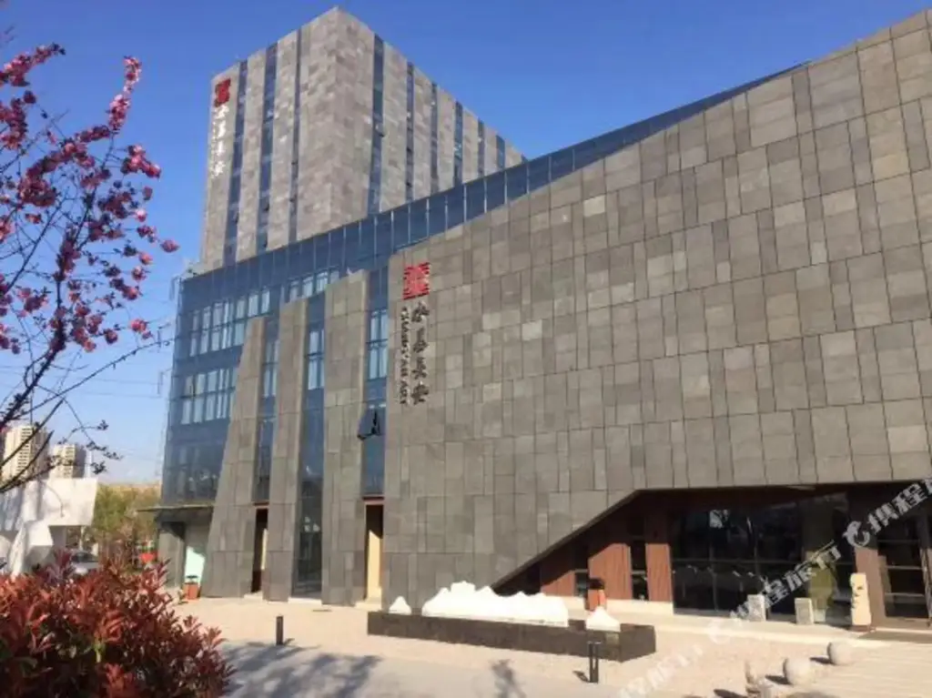 Сиань: Shuimo Chang'an Art Hotel
