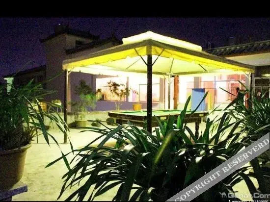 Лицзян: Milanju Homestay (Lijiang Ancient Town Branch)