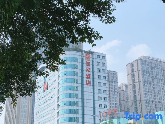 Мяньян: Home Inn Mianyang People'S Park