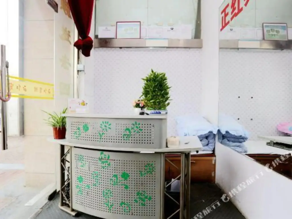 Нанкин: Zhenghong Hotel