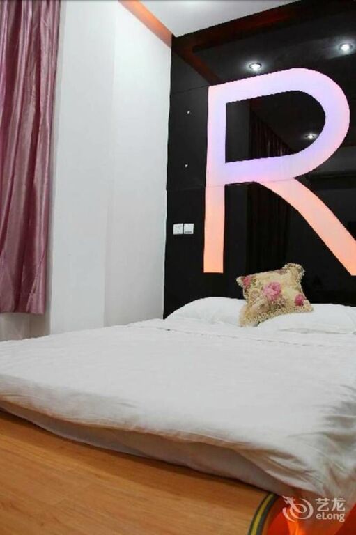Циндао: Qingdao Sweet Space Business Hotel