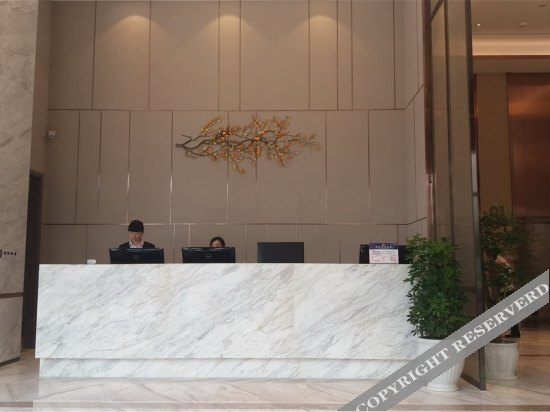 Чунцин: Rayson Hotel (Chongqing Wanzhou)