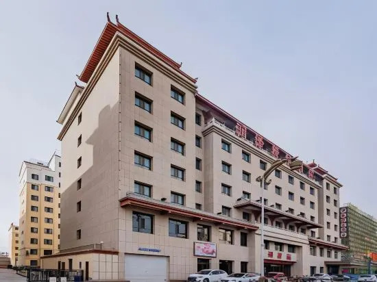 Starway Dunhuang Runze Hotel — фото 1