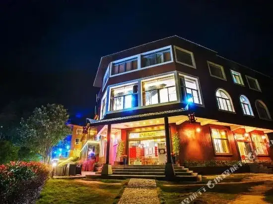 Фучжоу: Clouds Villa