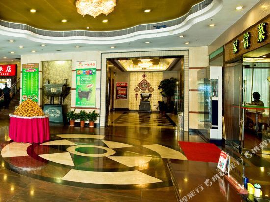 Шэньчжэнь: Liulian Hotel