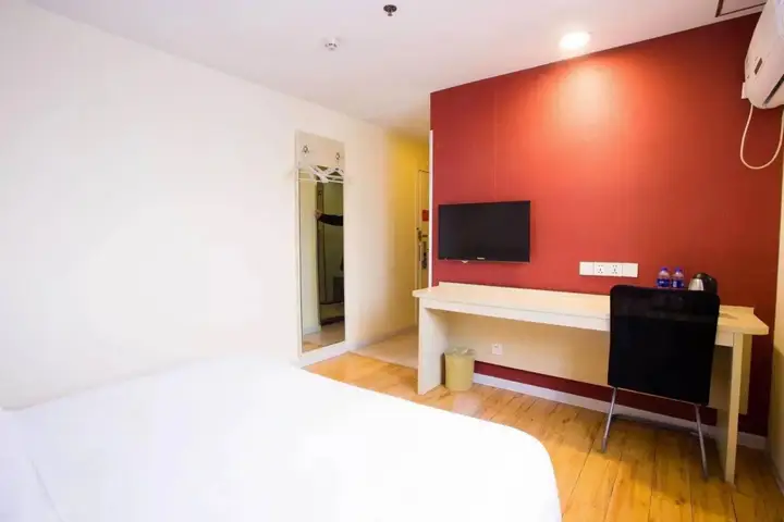 Ухань: Elan Hotel(Wuhan Modern Optics Valley World Trade Center Branch)