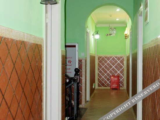 Сямынь: Xingyuexuan Family Hostel