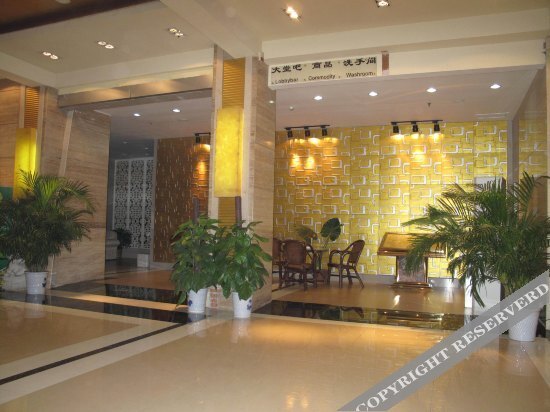 Сюйчжоу: CITIHOME Hotel (Hefu Garden Nanping Road)