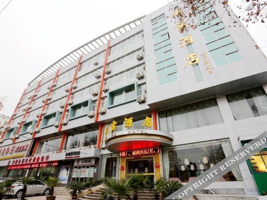 Сюйчжоу: CITIHOME Hotel (Hefu Garden Nanping Road)