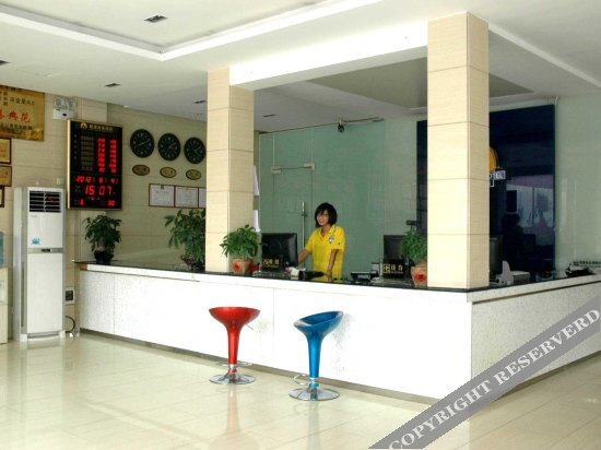 Гуанчжоу: Xing Yuan Hotel Business