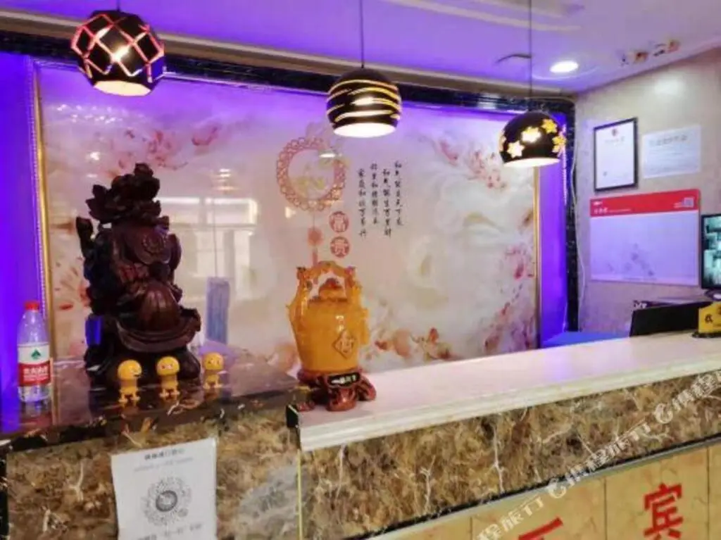 Харбин: Kaile Hostel (Harbin Taiping International Airport)