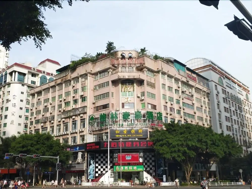 GreenTree Inn Nanning Qingxiu District Minzhu Road Hotel — фото 1