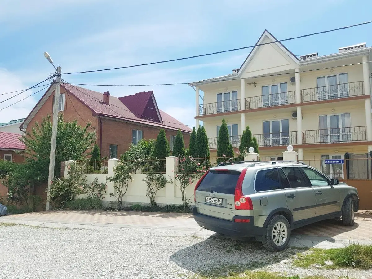 Геленджик: Guesthouse Dubrava