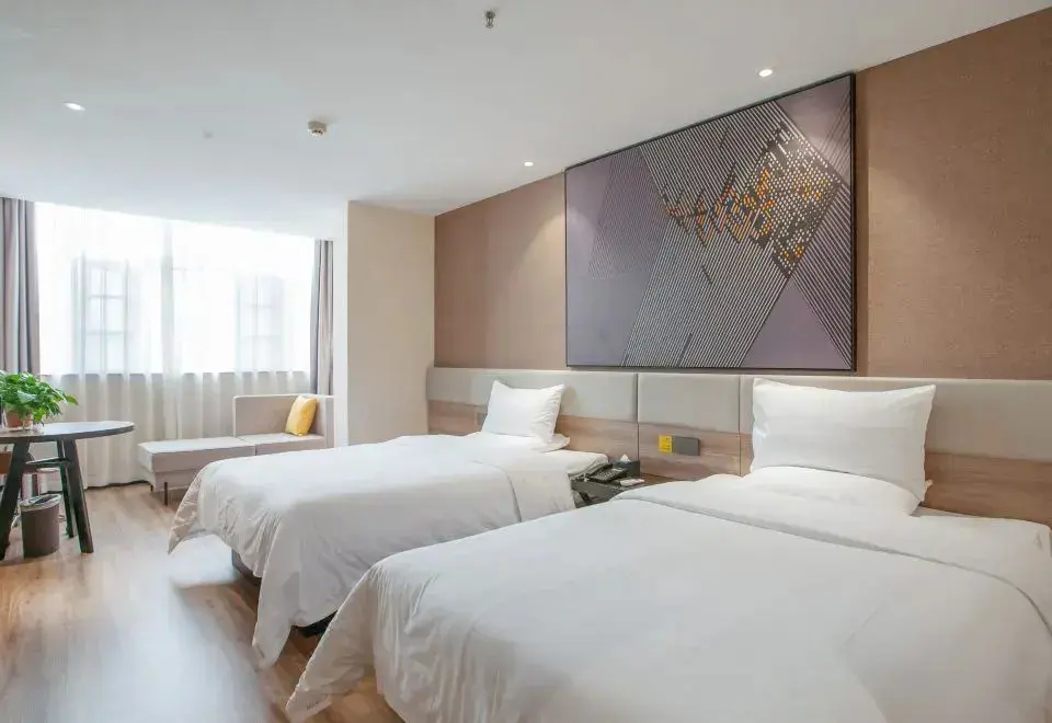 Ханьчжун: IU Hotel (Hanzhong North Street Street Street Xinhuayuan Branch)