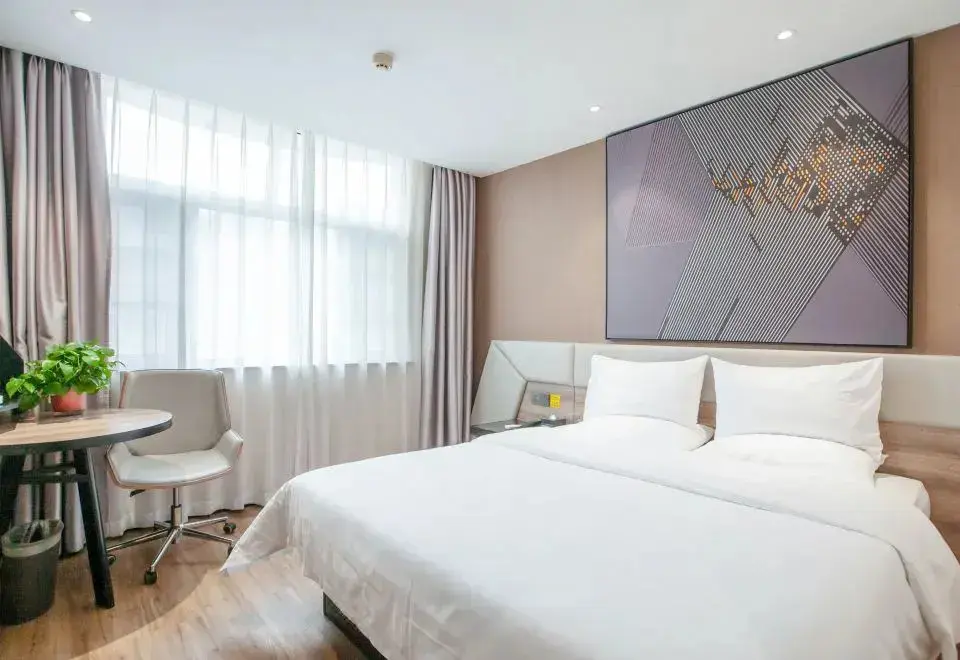Ханьчжун: IU Hotel (Hanzhong North Street Street Street Xinhuayuan Branch)