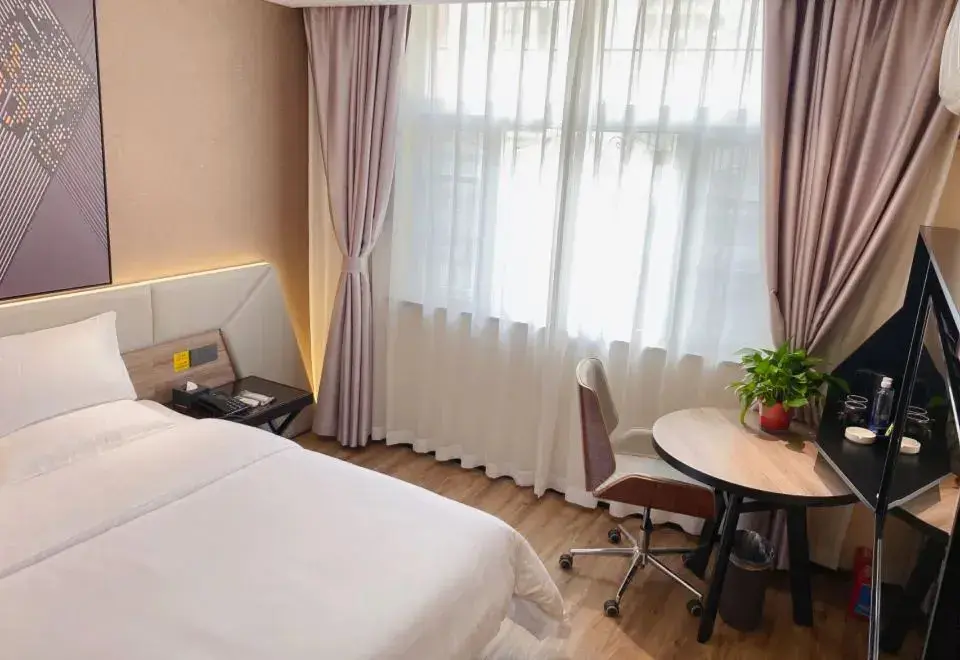 Ханьчжун: IU Hotel (Hanzhong North Street Street Street Xinhuayuan Branch)