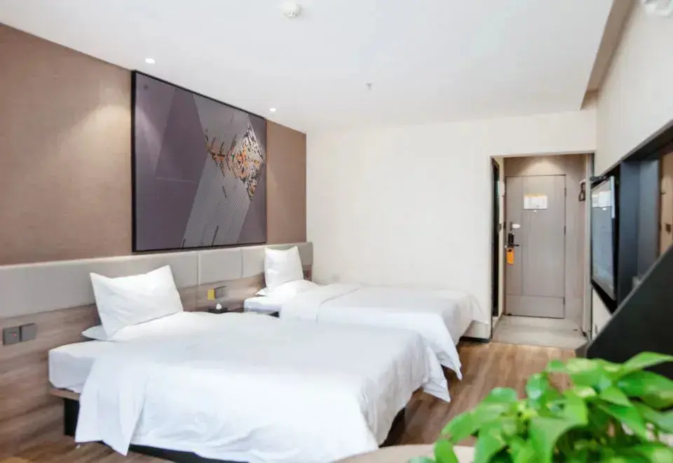 Ханьчжун: IU Hotel (Hanzhong North Street Street Street Xinhuayuan Branch)