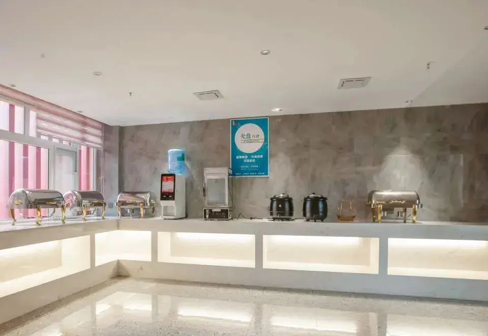 Ханьчжун: IU Hotel (Hanzhong North Street Street Street Xinhuayuan Branch)