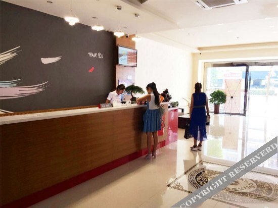 Нанкин: Qingmu Hotel(Shangyuan Street,Dongshan Subway Station,Nanjing)