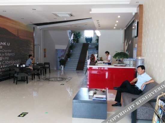Нанкин: Qingmu Hotel(Shangyuan Street,Dongshan Subway Station,Nanjing)