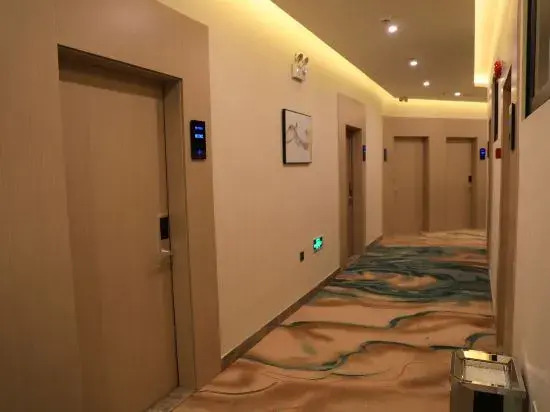 Гуанчжоу: Yitao Garden Hotel Guangzhou (Nansha Wanda Jiaomen Subway Station)