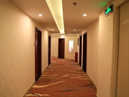 Гуанчжоу: Yitao Garden Hotel Guangzhou (Nansha Wanda Jiaomen Subway Station)