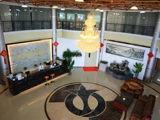 Гуанчжоу: Yitao Garden Hotel Guangzhou (Nansha Wanda Jiaomen Subway Station)