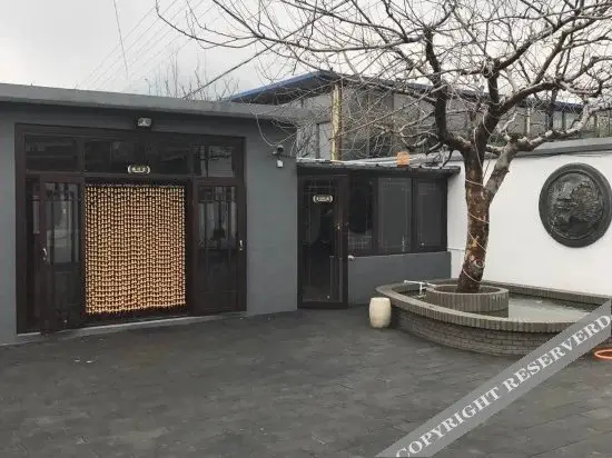 Пекин: Zhuyuan Inn