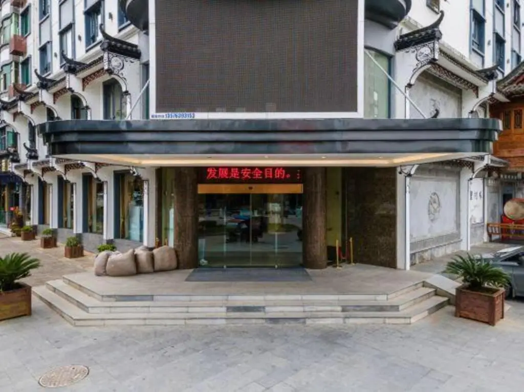 Boyue Huizhou Resort Hotel — фото 1