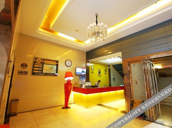 Путянь: Shangxuan Hotel (Xianyou Yuzhong Pedestrian Street)