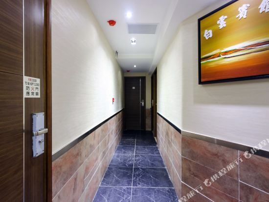 Коулун: Bai Yuen Hotel
