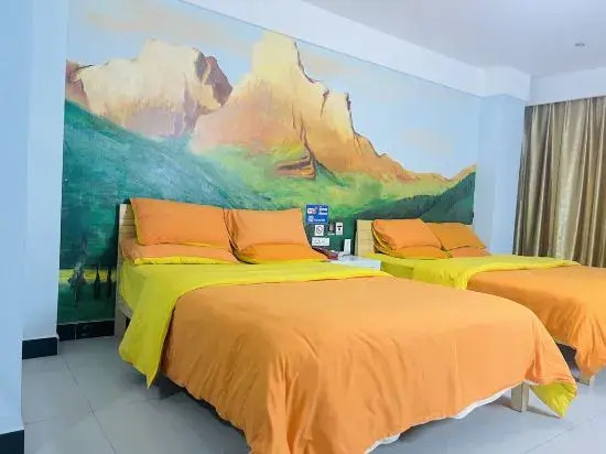 Личуань: Lichuan Green Orange Hotel (Railway Station Branch)