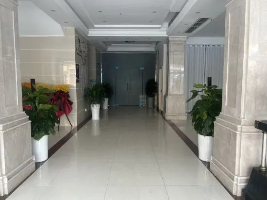 Личуань: Lichuan Green Orange Hotel (Railway Station Branch)