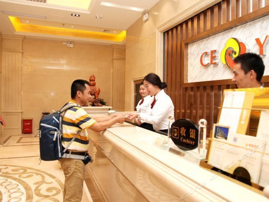 Шэньчжэнь: Xiyi Hotel