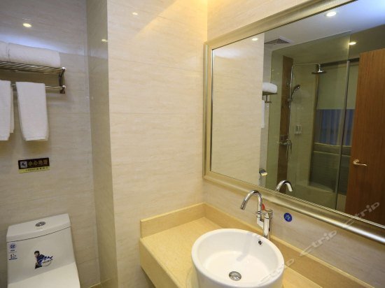 Шэньчжэнь: Xiyi Hotel