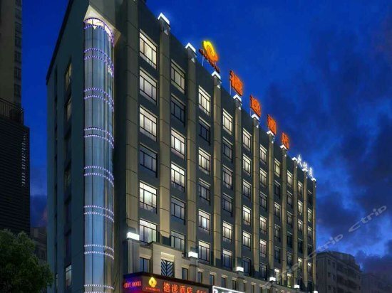 Шэньчжэнь: Xiyi Hotel