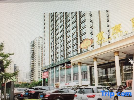 Чунцин: Langfei Business Hotel