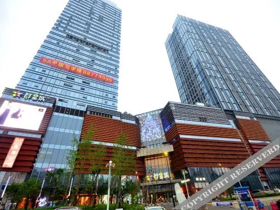 1314 Couples' Hostel (Wuhan Qunxingcheng) — фото 1