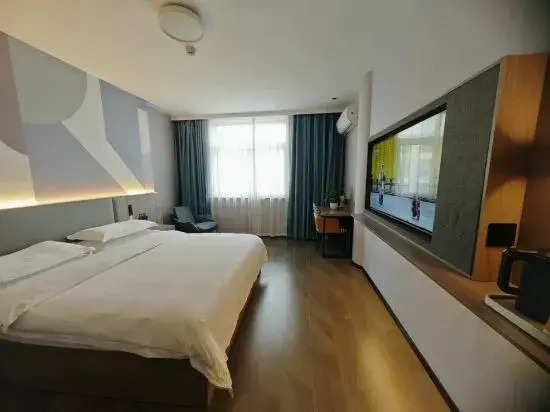 Фуян: Citi Home Collection Hotel (Fuyang Normal University Shangsha Times Square)