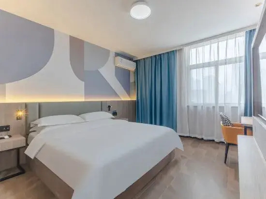 Фуян: Citi Home Collection Hotel (Fuyang Normal University Shangsha Times Square)
