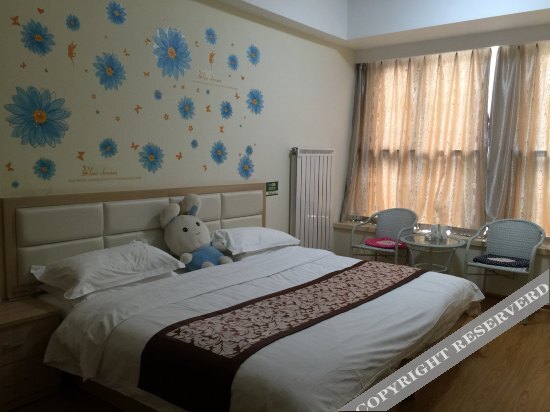 Цзинань: Qingpingguo Express Hotel