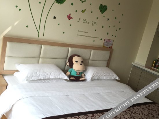 Цзинань: Qingpingguo Express Hotel