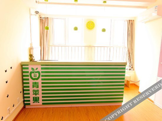 Цзинань: Qingpingguo Express Hotel