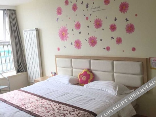 Цзинань: Qingpingguo Express Hotel