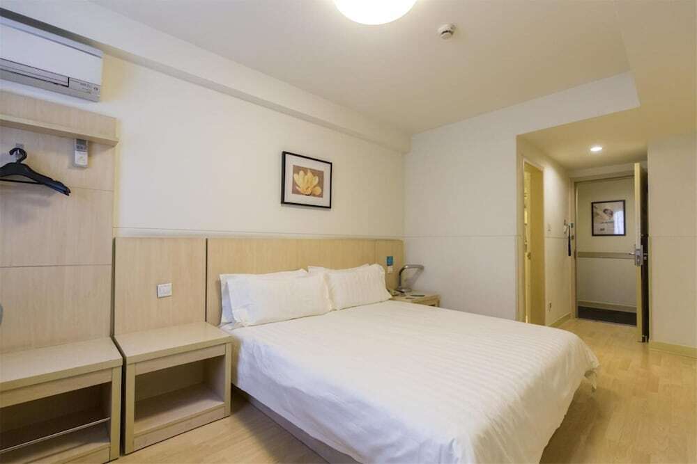 Фучжоу: Metropolo JinJiang Hotel（Fuzhou Financial Street Wanda Plaza ）