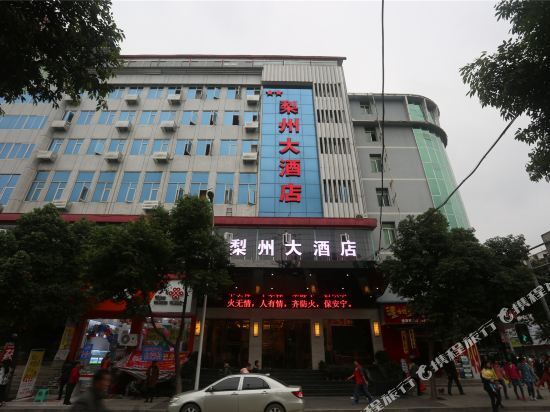 Lizhou Hotel — фото 1