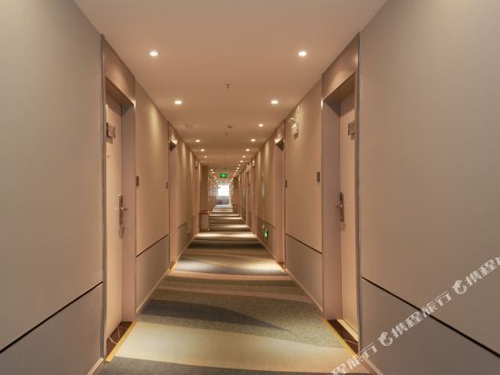 Вэньшань: Kai Shang Yue Xin Hotel