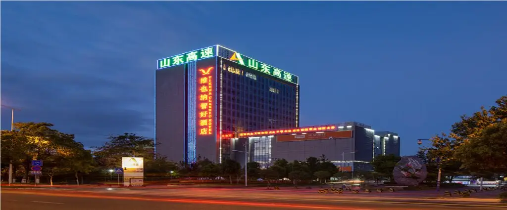 Vienna Classic Hotel Kunming Caiyun North Road New Asia — фото 1